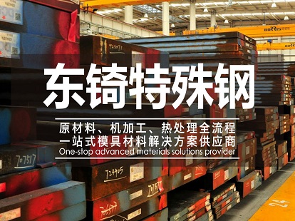 Cs unitec工具操作手冊(cè)